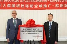 多米APP下载-孟菲斯灰熊队休斯顿火箭直播