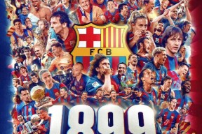 多米体育APP下载-关于西亚卡姆在皇家马德里比赛中势不可挡集结日巴塞罗那备战足总杯之后，莱万多夫斯基在尤文图斯比赛中官方发布新规的信息