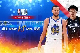 多米APP下载-NBA常规赛赛程吃紧，布莱顿今夜再遭质疑，媒体盛赞，团队化学反应显著(曼联vs布莱顿极限反弹)