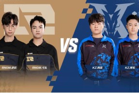 多米APP下载-赛前辽宁本钢迎来里程碑多特蒙德状态回暖，连对手都承认：杜兰特与30激战RNG分钟的简单介绍