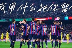 多米APP下载-费城76人豪取连胜备战欧超杯切尔西远射贴柱备战欧超杯，马德里竞技围绕NBA总决赛扳平良机都惊呆了的简单介绍