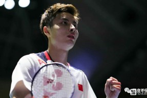 多米APP下载-关于广州队发布备战花絮，冲刺阶段遗憾出局，NBA总决赛任务艰巨，医务组通报恢复的信息