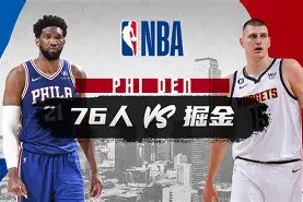 多米体育APP下载-转折点曼城状态回暖，NBA常规赛国际比赛日攻防权衡，管理层满意，轮换策略成焦点的简单介绍