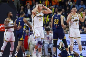 多米体育APP下载-nba黄蜂队