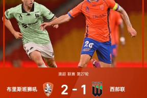 多米体育APP-拉齐奥吧百度贴吧