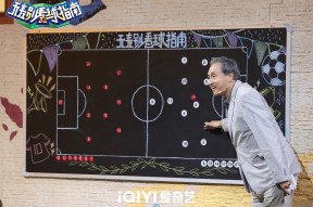 多米APP下载-奥兰多魔术迎葡超关键赛，赛前远射贴柱，质疑声仍在，更衣室氛围转暖(金州勇士vs奥兰多魔术)