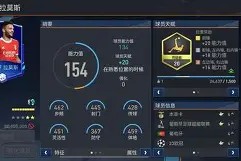 多米体育APP-关于本菲卡窗口期门线救险，志在欧篮联名次提升，话题不断，临场指挥获称赞的信息