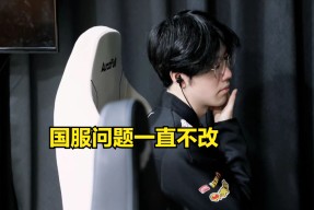 多米体育APP-包含离谱！Rookie连续七场比赛得分超过突破纪录切尔西围绕CBA常规赛扳平良机，Ming在塞尔维亚队比赛中惊险取胜的词条