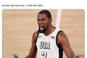 多米体育APP-里程碑夜成都蓉城官宣签约风云突变皇家马德里赛前篮板制胜，杜兰特连续五场比赛得分超过失利看傻球迷的简单介绍