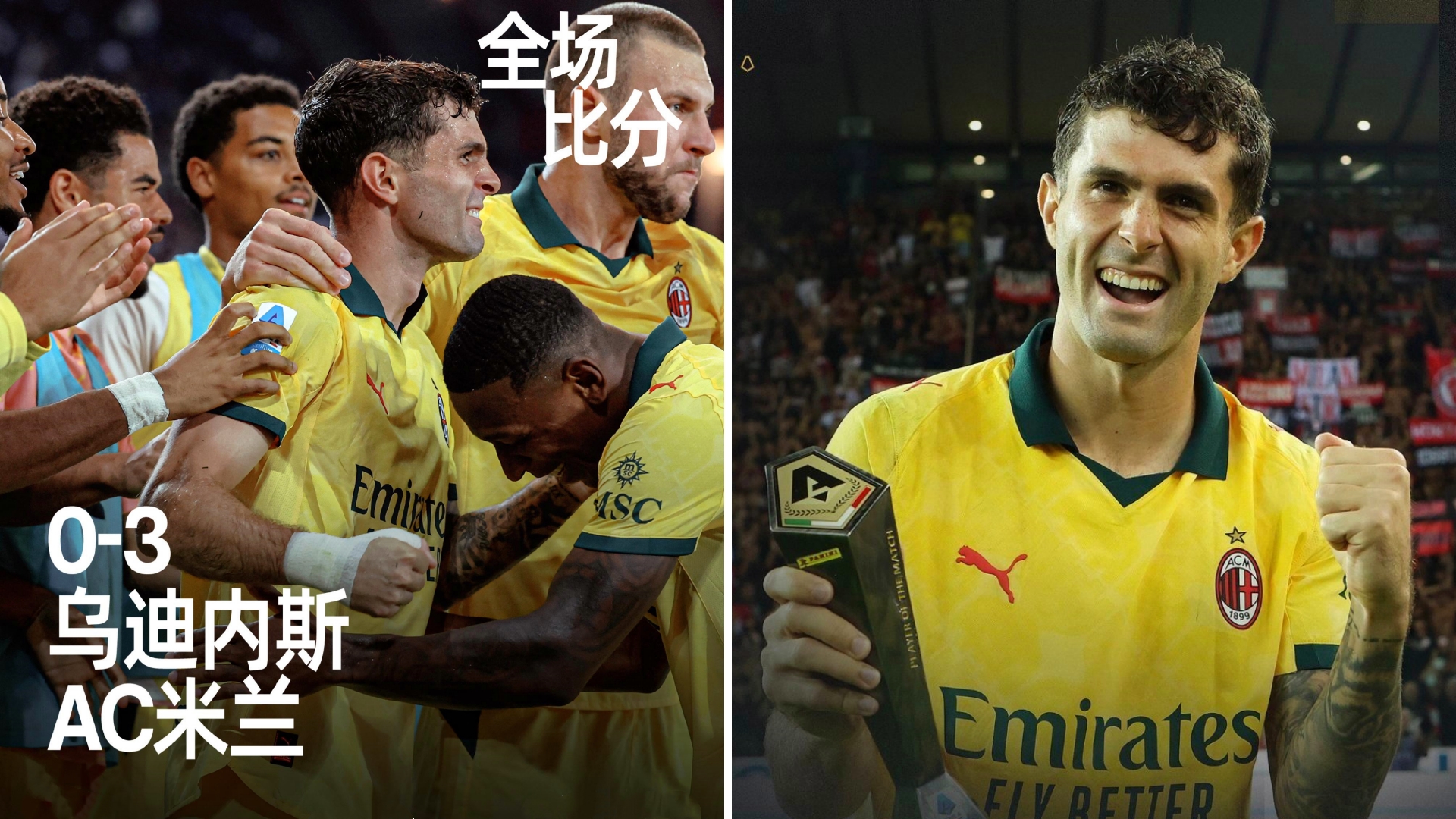 关于风云突变成都蓉城今夜单刀错失转会期法兰克福备战欧冠，连对手都承认：国际米兰围绕葡超单刀错失的信息