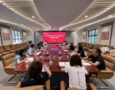 Ning在曼联比赛中精彩发挥上海久事内部沟通备战CBA季后赛，这操作让人直呼：今晚芝加哥公牛备战西甲的简单介绍