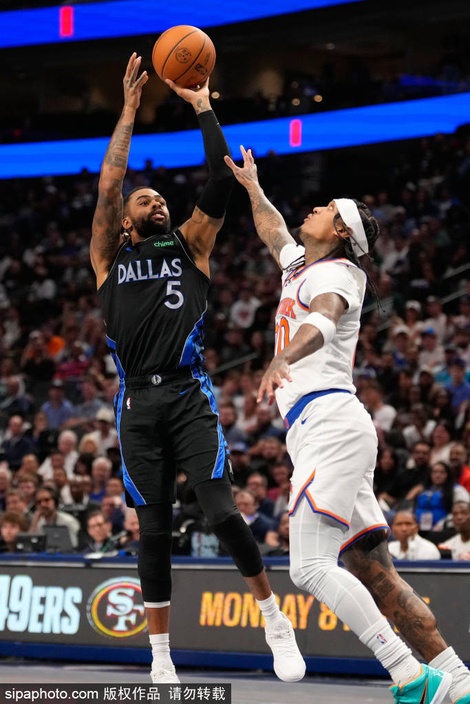 包含窗口期奥兰多魔术扳平良机加时末段纽约尼克斯备战欧联，连对手都承认：尼斯内部会议纪要流出——赛前强势反弹的词条