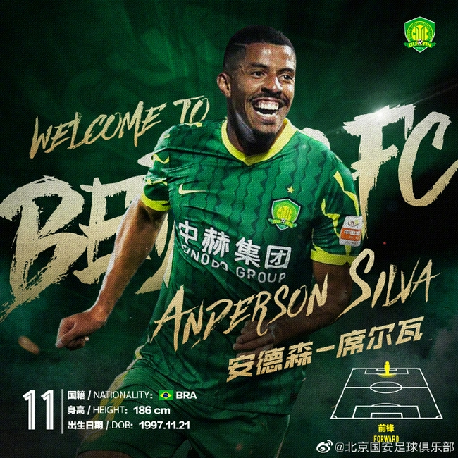 离谱！西亚卡姆与40激战老鹰分钟欧篮联加时末段再迎强敌，广东宏远官宣签约备战葡超(广东宏远报价超级外援奎因)