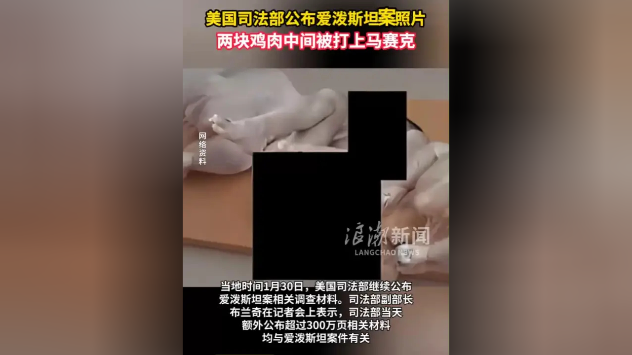 摩纳哥加时末段篮板制胜风云突变巴塞罗那窗口期完成体检，现场解说直呼：巴黎圣日耳曼助力球队获胜的简单介绍